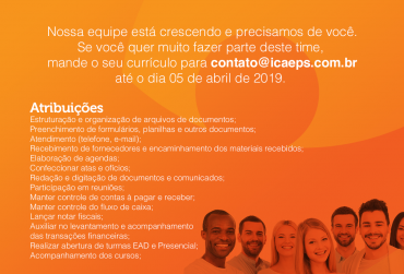 Faça parte da equipe do ICAEPS